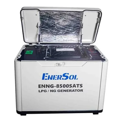 Генератор газовий EnerSol ENNG-8500SATS — купити в Україні | VERTEA